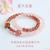 Pulsera de Cristal Rosa Natural Jueyu Ágata Rosa Flor de Durazno Pulsera de Cristal de Círculo Único Regalo para Mujer S4040402