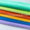 En stock, tela mate de visón Xiaomi, pelo sintético de visón de alta y baja altura de 3-6 mm, material para juguetes de peluche, zapatos y sombreros