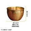 Taza de Cien Bendiciones de Latón Puro, Frasco de Cien Bendiciones, Adorno Pequeño de Escritorio, Cenicero, Decoración de Estudio, Pieza de Mano, Venta al por Mayor desde el Fabricante