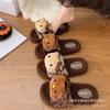 Pantuflas de Algodón Lindas para Otoño e Invierno para Mujer en Casa Antideslizantes 2025 Moda de Celebridad de Internet Pantuflas Peludas con Estampado de Leopardo para Mujer para Usar Afuera Venta al por Mayor