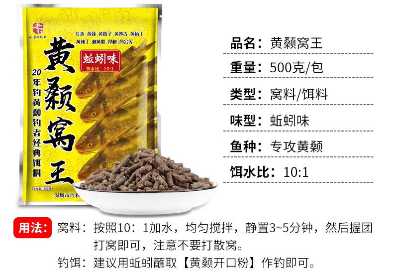 详情_09.jpg