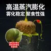 Isca de Peixe Cubo Grande de Milhete do Mestre Liu Zhiqiang Isca de Peixe para Pesca Selvagem, Sabor Morango Aroma Ácido Universal