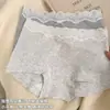 Ropa interior de algodón puro para mujer 2026 nuevo estilo francés con ribete de encaje, entrepierna 100% algodón, calzoncillos tipo bóxer pequeños antibacterianos para niñas