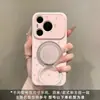 Adequado para Huawei Pura 90 Pro Max, novo design de ponta, capa elegante e protetora para mulheres, com padrão de gato e peixinhos