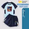 Roupa de Banho Infantil Minecraft Maiô Duas Peças para Meninos Mais Velhos, Adolescentes e Alunos do Ensino Fundamental