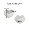 Molde de Silicona para Velas Aromáticas con Forma de Corazón, Acabado Espejo de Resina Epoxi, Tamaños Grande, Mediano, Pequeño y Mini, Venta al por Mayor en Stock