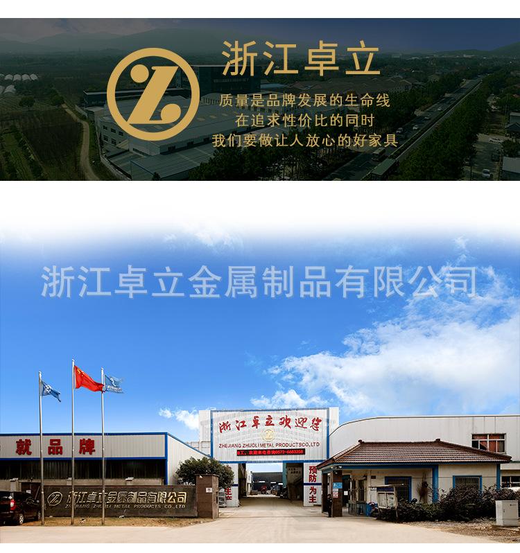卓颐详情3_02.jpg