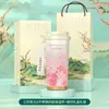 Regalos de Cumpleaños Prácticos Personalizados para Colegas y Empleados, Caja de Regalo de Taza de Café de Lirio del Valle, Pequeño Set de Regalo Empresarial