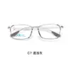 Armazón de gafas EMS ultraligero y ecológico exclusivo del campus con almohadillas nasales suaves de silicona que no presionan la nariz, se puede equipar con lentes, venta al por mayor en Danyang
