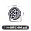 Foco Led Exterior Impermeable Foco Proyector Hotel Jardín Árbol Luz Patio Césped Árbol Luz Puente Luz Paisajística