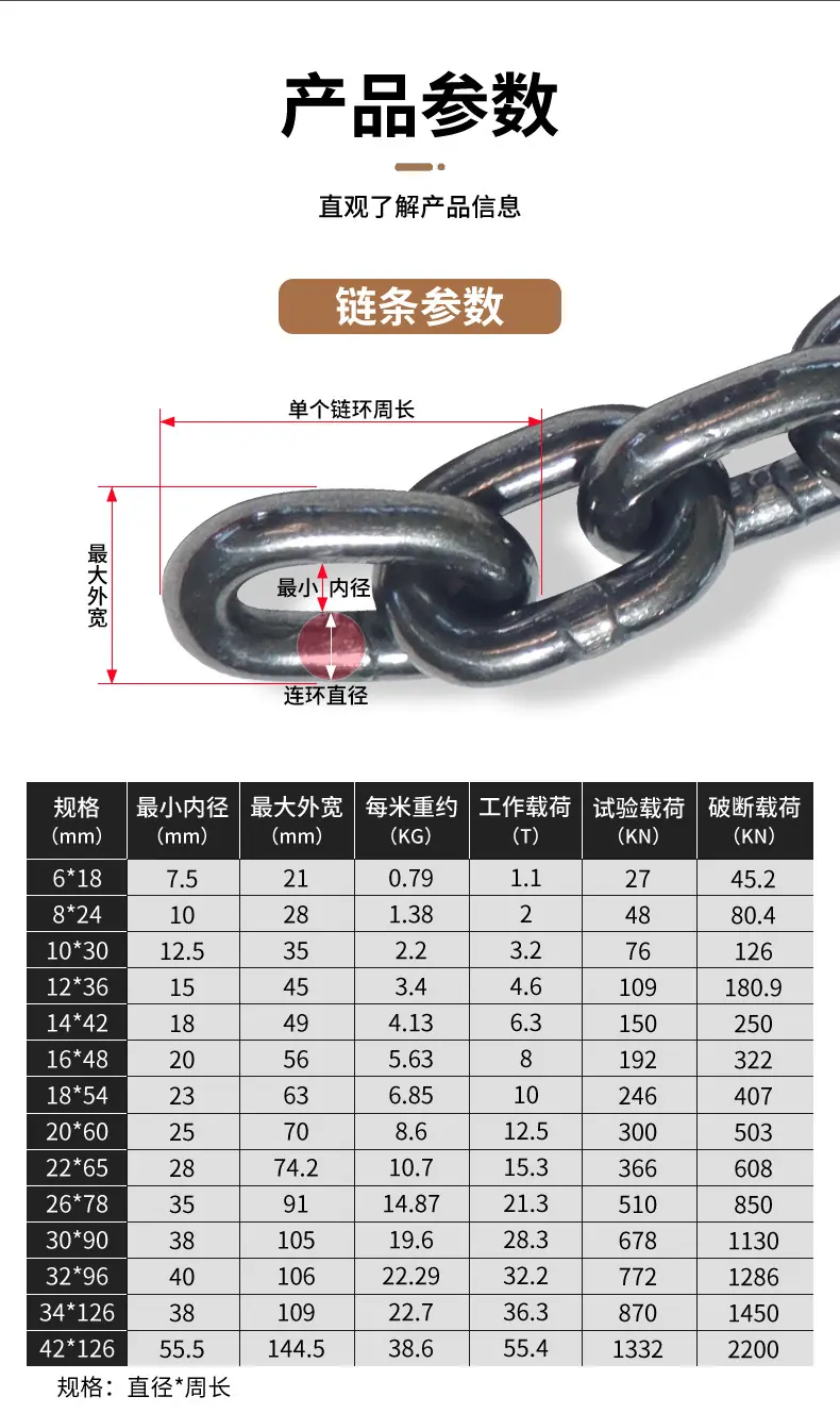 详情页_10.jpg