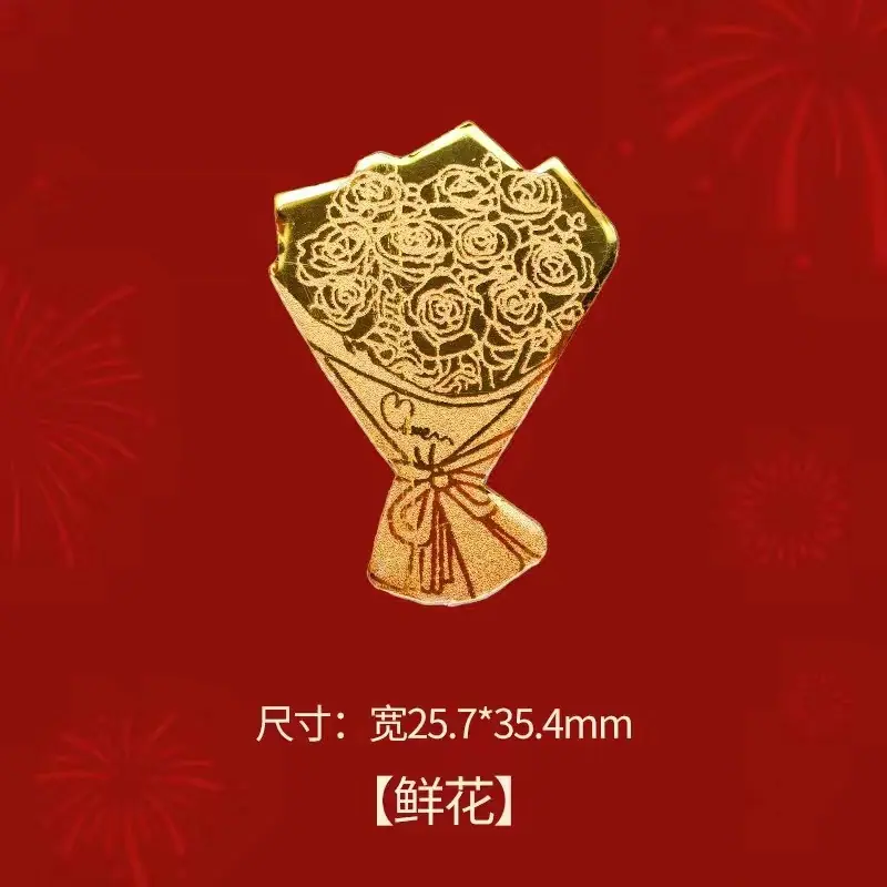 微信图片_20260207235127_1896_5