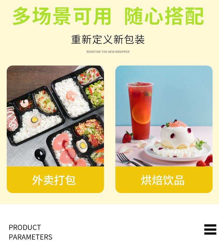 详情_02.jpg
