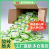 Caja Completa de 5 kgBrotes de Bambú Encurtidos Crujientes y Tiernos con Sabor a Pimienta de Montaña, Brotes de Bambú Frescos de Primavera en Paquetes Pequeños, Snacks al por Mayor