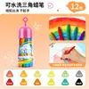 Crayones Touch Mark no manchan las manos, bolígrafos de dibujo antiadherentes para niños, pasteles de aceite triangulares para preescolar, crayones que no manchan
