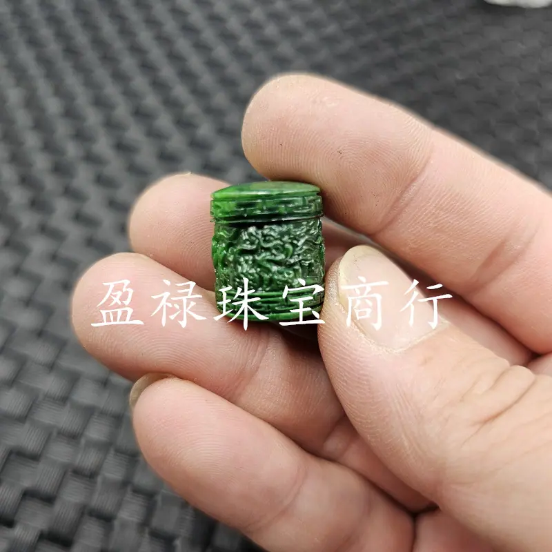 20240802_234552.jpg