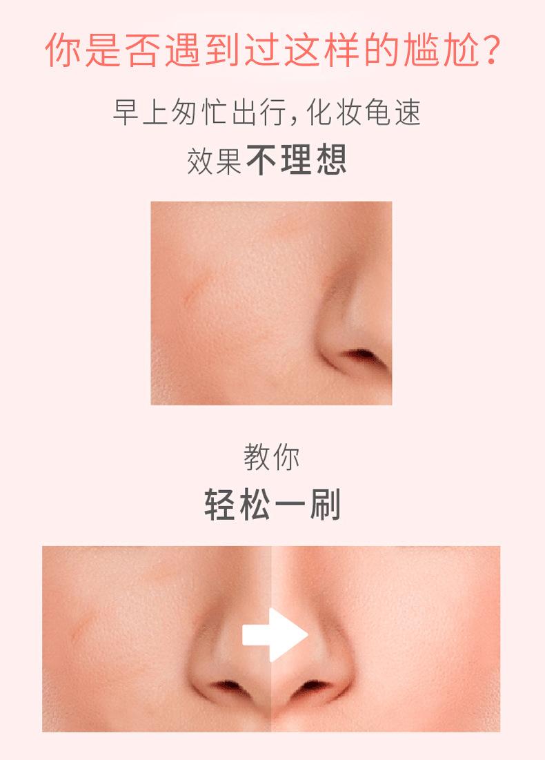 牙刷款单支4号xq (2).jpg