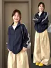 Chamarra sudadera con cuello alto para mujer, top kpop de otoño con bloques de color y tres rayas, chaqueta nueva, chaqueta de béisbol, atuendo de otoño estilo coreano