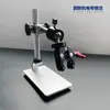 Sensor de Proximidad Interruptor Fotoeléctrico Hall Ultrasónico Magnético Banco de Pruebas Detector Soporte de Trabajo Fijo