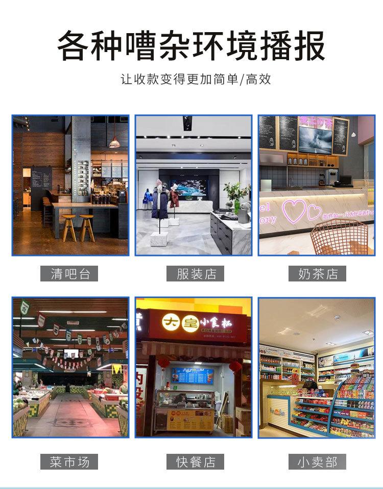 详情_06