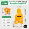 Ventilador de boquilla de clip ajustable universal abrazadera de tubo cono limpieza rociador spray pretratamiento clip boquilla de acero inoxidable