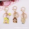 Escape Princess Keychain Series Mulan Aisha Magic Fairy Alloy Pendant Girlfriend Gift Cute Accessories