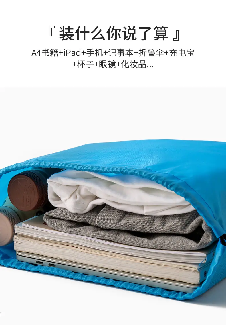 运动防水袋_10