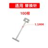 Ferramenta de Nivelamento de Azulejos 0,9 mm Clip Nivelador de Posicionamento de Azulejos Ferramenta de Assentamento de Azulejos Nivelamento de Junta