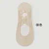 Calcetines Invisibles con Cordones, de Verano, Bajos, Algodón Puro, Transpirables, Antideslizantes, Ultradelgados, de Seda Helada, Estilo Ballet, Adecuados para Zapatos de Vestir