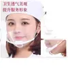 Gotita Chef Transparente Salpicadura Catering Mascarilla Saliva Cocina Plástico Reciclable Restaurante Anti Anti-vaho Provincia de Zhejiang Ninguno