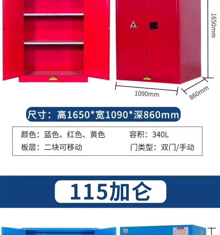 详情图23.jpg