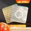 Parche de Gel de Silicona Parche en Blanco Círculo Rayado Amarillo y Blanco Parche para Puntos de Acupuntura para Niños Hipoalergénico Tela No Tejida Parche en Blanco de Gel de Silicona