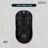 Adequado para Adesivos Antiderrapantes para Mouse Atk Dragonfly A9 Edição Mestra Ultimate A9Ultra Max com Adesivos Traseiros para Absorver Suor