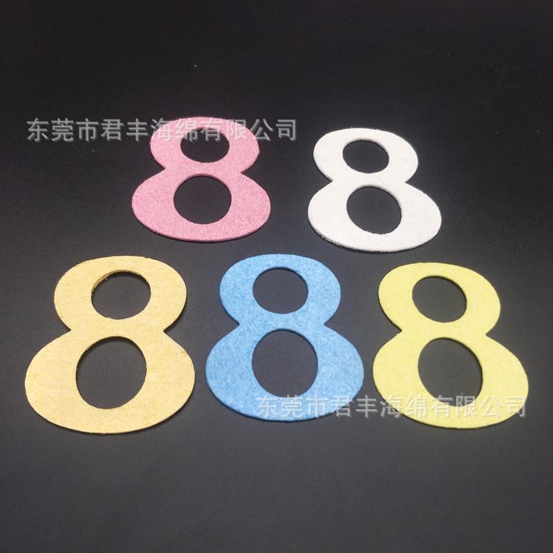 IMG20190723111059.jpg