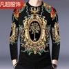 Roupas de dragão chinês agressivo impresso masculino na moda adolescente estilo coreano camiseta de manga comprida masculina de gola média camisa de base slim-fit