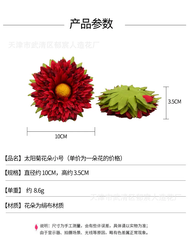 详情_01.jpg