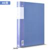 Organizador y Carpeta de Archivo para Documentos Deli Office Carpeta para Exámenes de Estudiante Página de Inserción para Examen Bolsa 60 Páginas Gran Capacidad