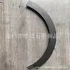 Processamento de Anel de Carbono Grafite, Anel de Embalagem de Grafite Resistente a Altas Temperaturas, Gaxeta de Válvula de Grafite de Liga, Produtos de Anel Personalizados