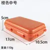 Caja EDC Grande A Prueba de Golpes Anti-Presión Caja Impermeable Caja Sellada Caja de Almacenamiento