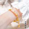 Tienda de Oro Mismo Estilo Oro de Arena Vietnamita Nuevo Estilo Chino Rosa Antiguo Melocotón Flor de Durazno Curva Mariposa Pulsera DIY Tejida a Mano Mujeres