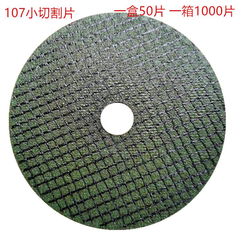 微信图片_20210322115439_副本_副本