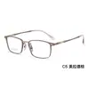 Armação de Óculos Quadrada Exquisita, de Luxo Leve, Alta Inteligência, Estilo Executivo, em Liga de Alumínio-Magnésio-Titânio, com Tecnologia Absorvente de Choque e Plaquetas Nasais, Pode Ser Montada com Lentes, Direto do Fabricante