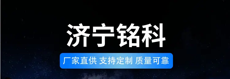 NBC400数字化精密CO2气体保护焊机 煤矿用 质保一年 终身维修
