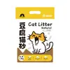 Pacote de Areia de Tofu para Gatos 6L, Baixa Poeira, Fácil Aglomeração, Fragrância Láctea, Areia Biodegradável para Gatos à Base de Plantas, Atacado de Suprimentos para Animais de Estimação
