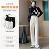 Calça Wide Leg Personalizada com Padrão de Osso de Cobra para Mulheres no Outono Calça Fina com Caimento para Pessoas Baixas Calça Reta Solta Efeito Emagrecedor Calça Comprida