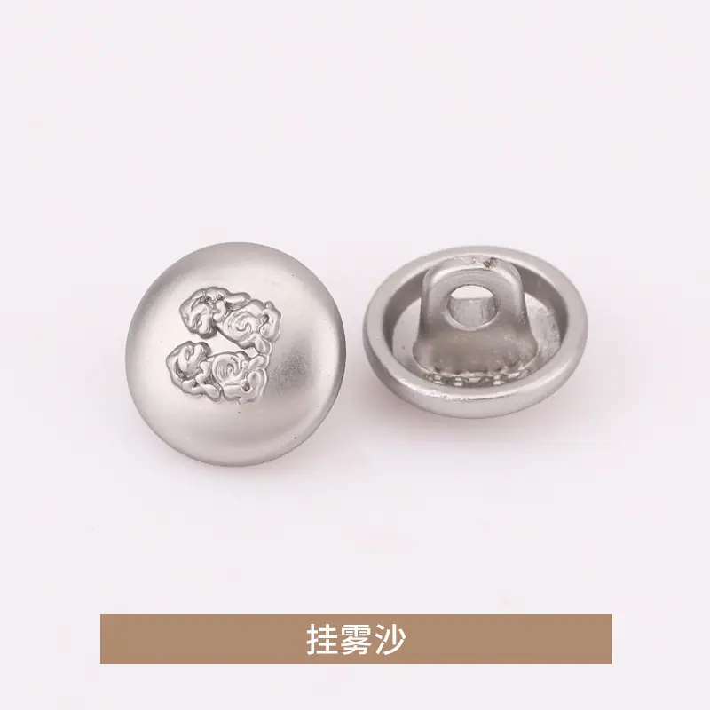 挂雾沙.jpg