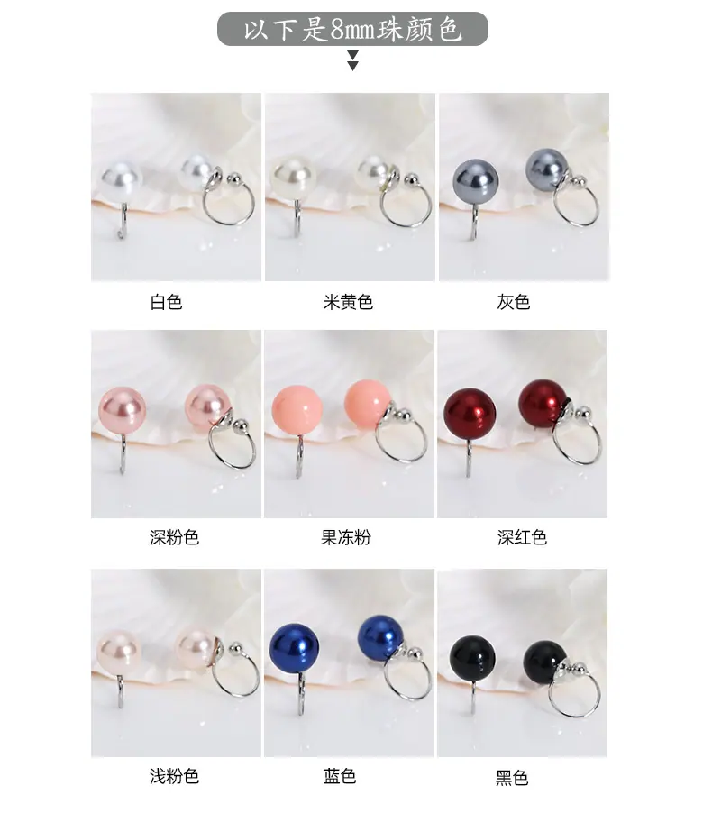 详情页_04.jpg