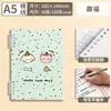 Cuaderno de Hojas Sueltas CompletoCuaderno de Hojas Sueltas A5, B5, Pp, Mate, Rayas Diagonales Cuaderno de Diario de Hojas Sueltas