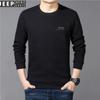 Camiseta de Gola Redonda Manga Longa Preço Controlado Primavera e Outono Tamanho Grande Moletom Masculino Casual Solto Bordado Básico Roupas Masculinas TS5203