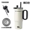 Taza Ice Buster de Cerámica y Acero Inoxidable Personalizada de Gran Capacidad Aislamiento Térmico Aislamiento Frío Taza Ice Buster de Gran Capacidad Taza Ice Buster para Coche